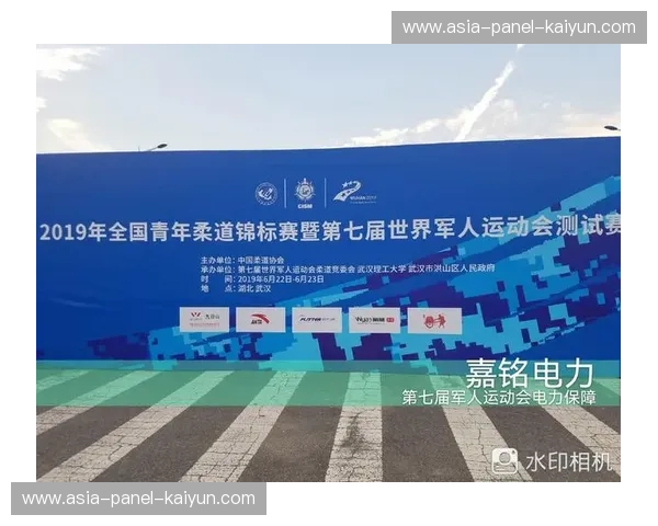 模块化硬件设备普及，灵活适配多规模赛事